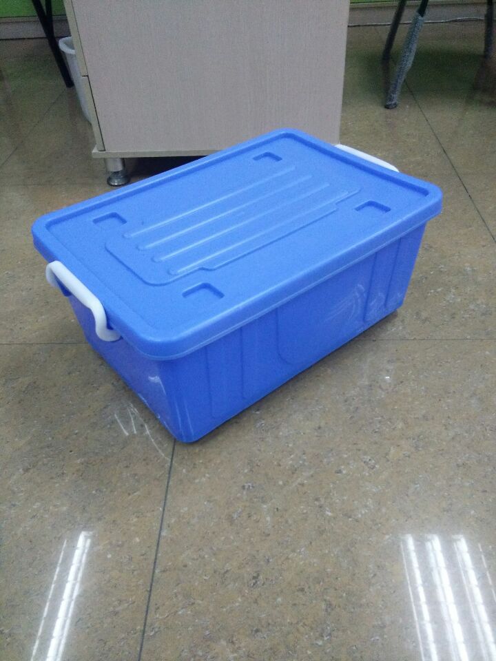 消毒餐具箱配送面包塑胶箱车间货物整理货箱批发！